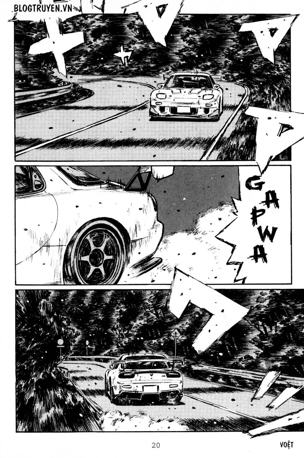 initial-d/18