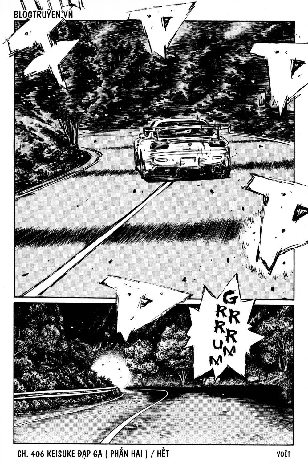 initial-d/11