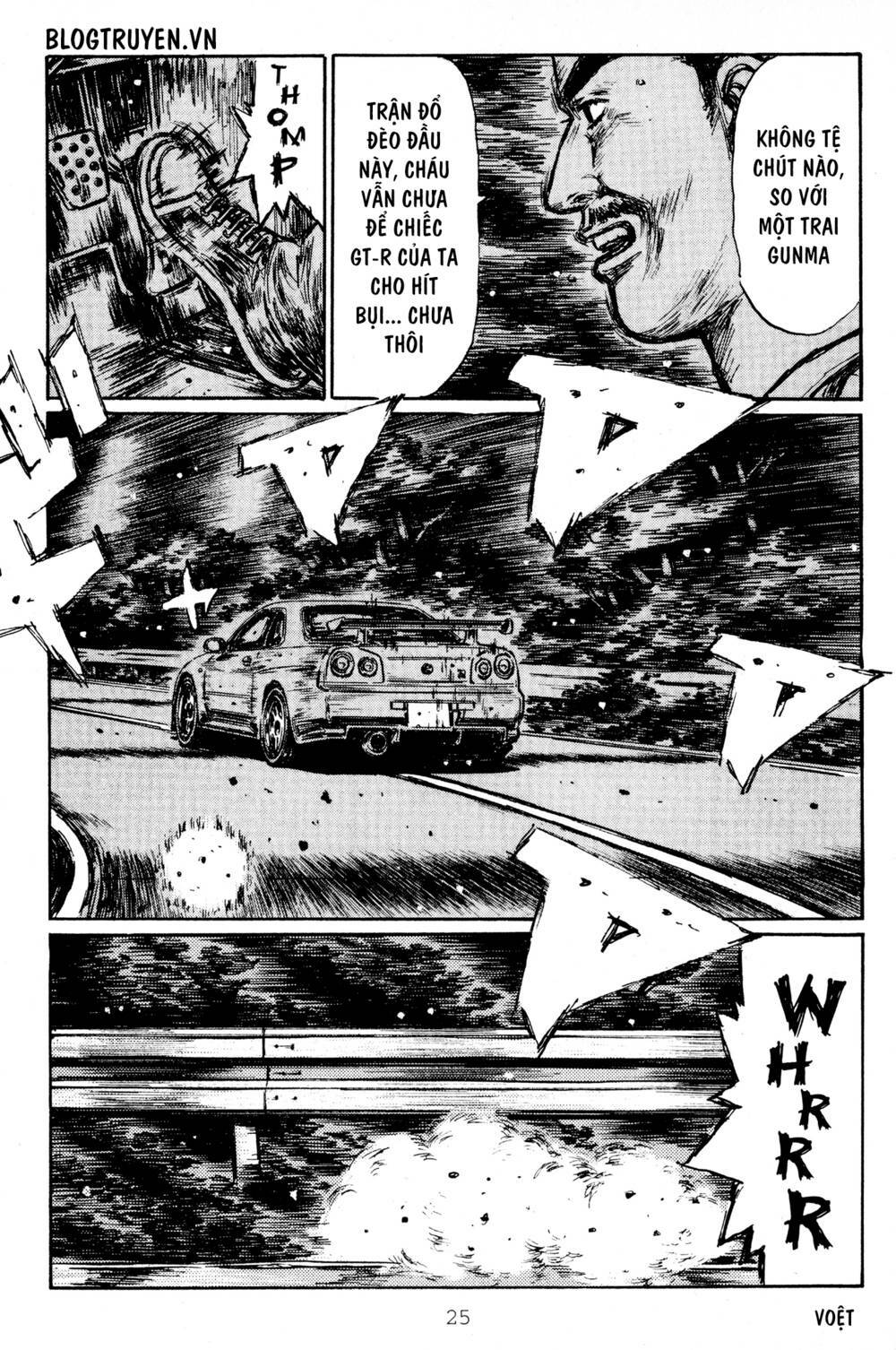 initial-d/6