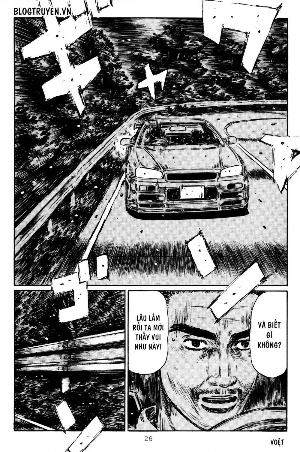 initial-d/7