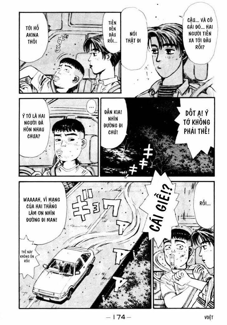 initial-d/13