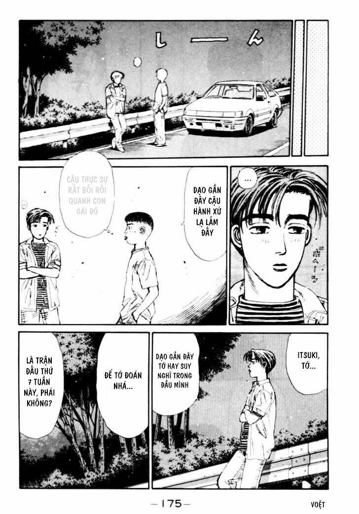 initial-d/14