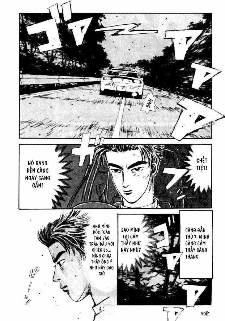 initial-d/19