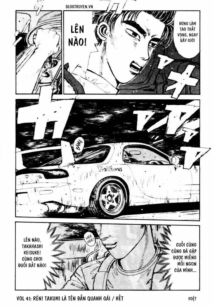 initial-d/21