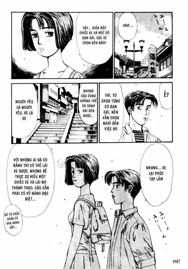 initial-d/8