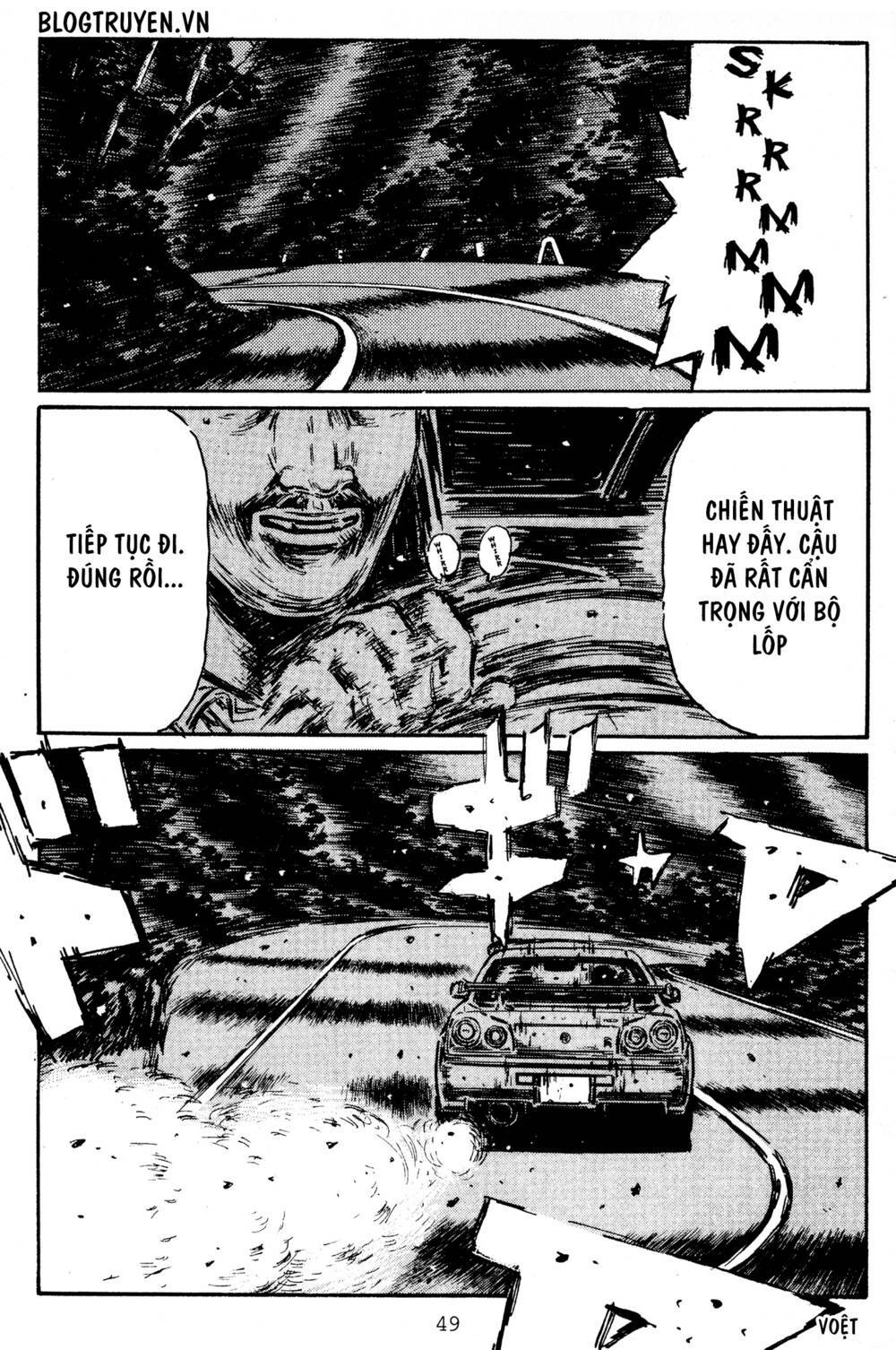 initial-d/10