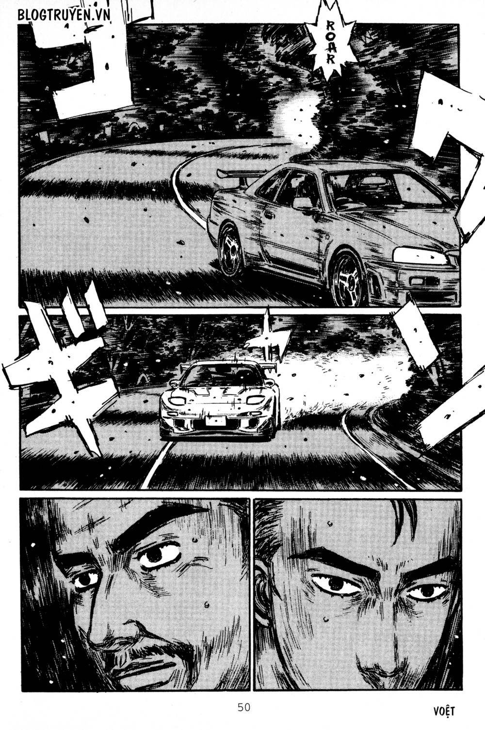 initial-d/11