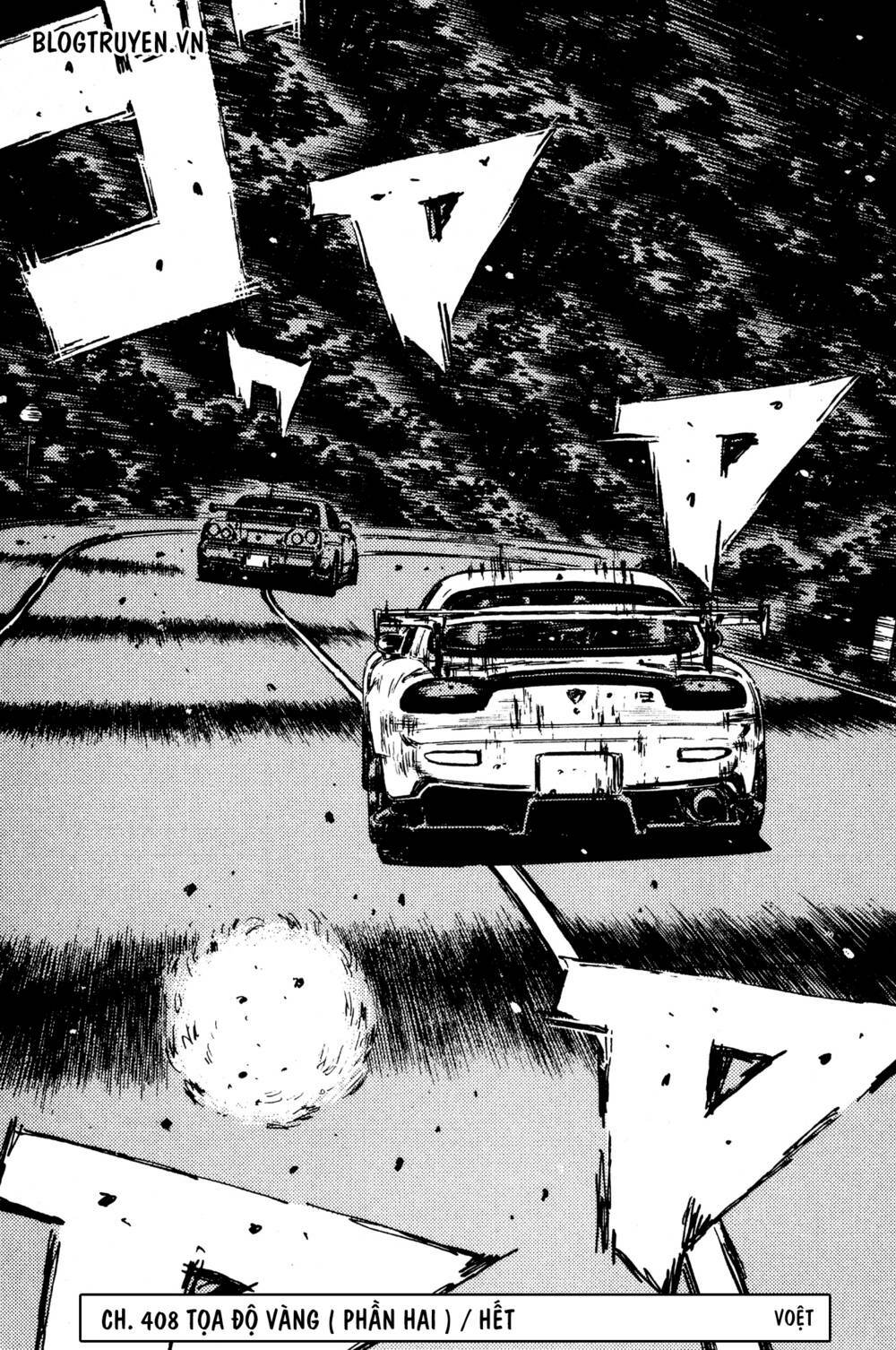 initial-d/12