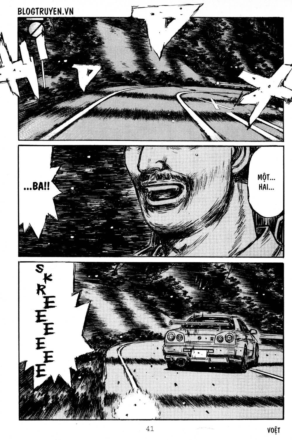 initial-d/3