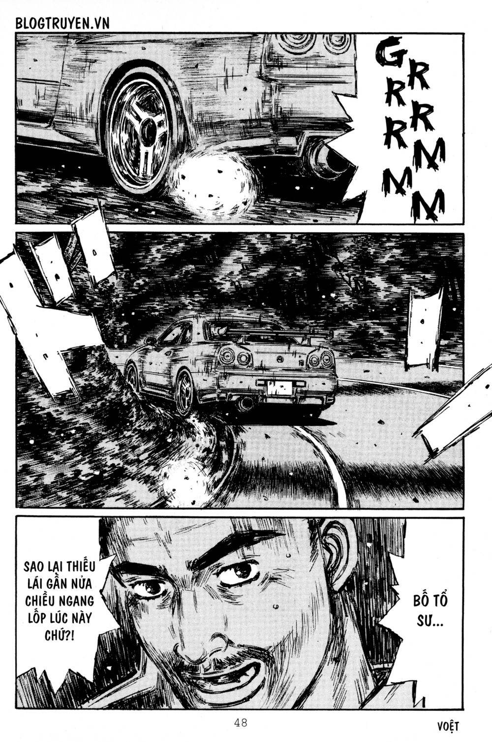 initial-d/9