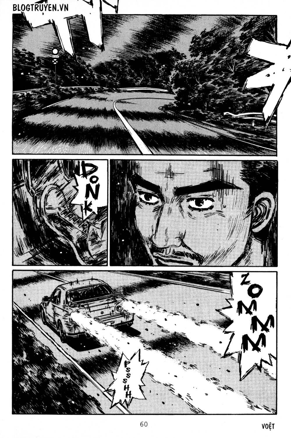 initial-d/11