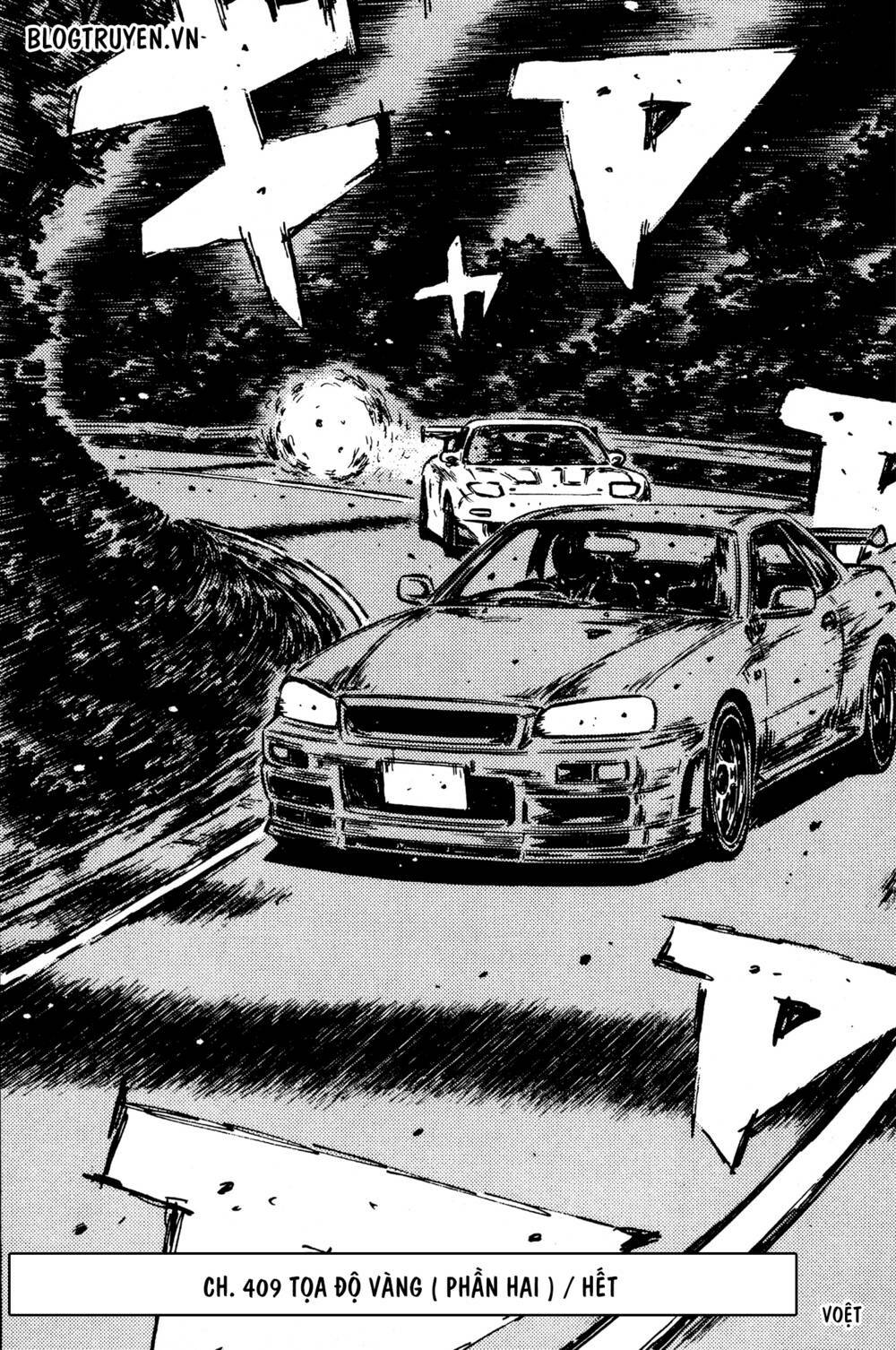 initial-d/13