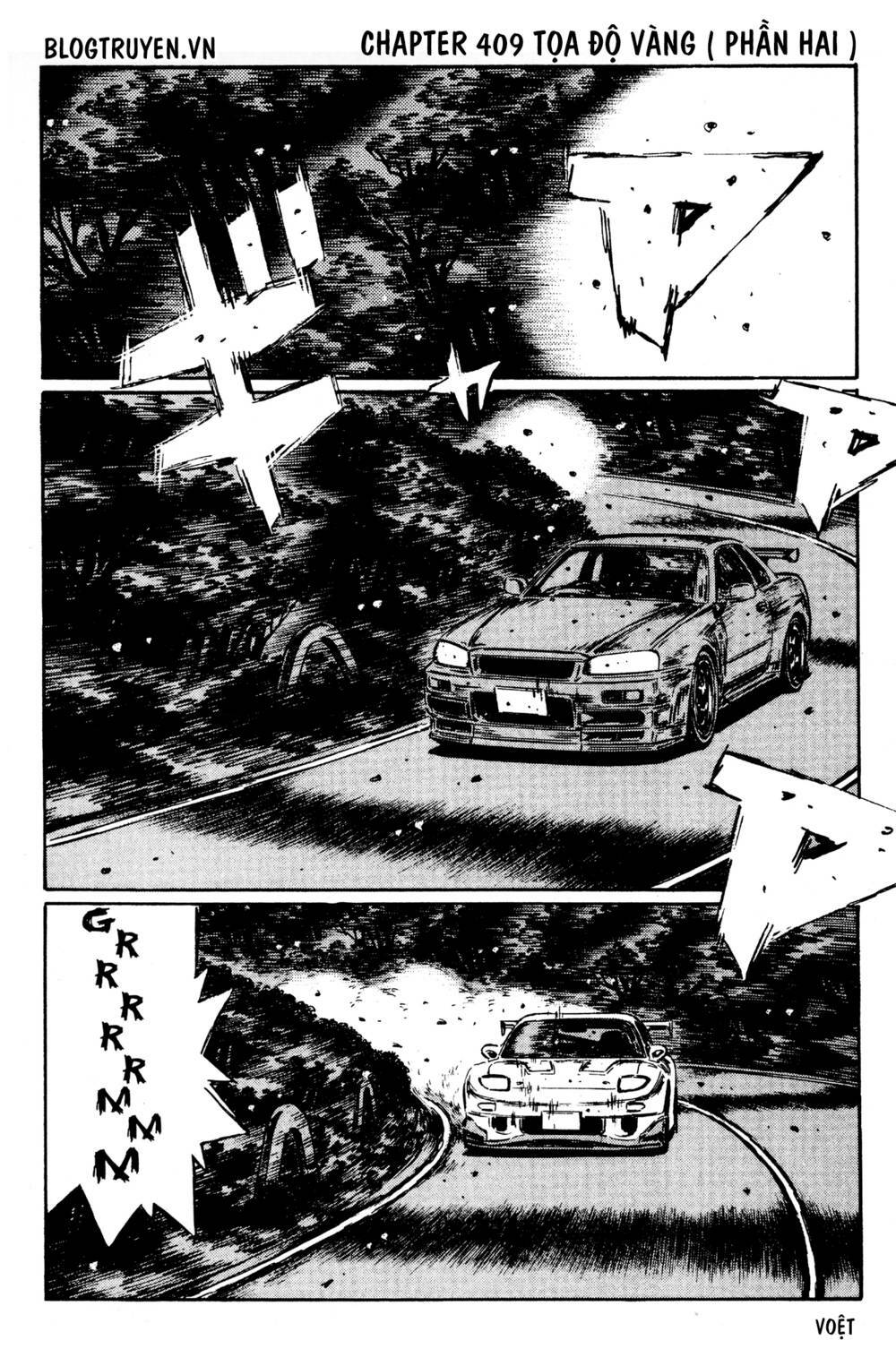 initial-d/3