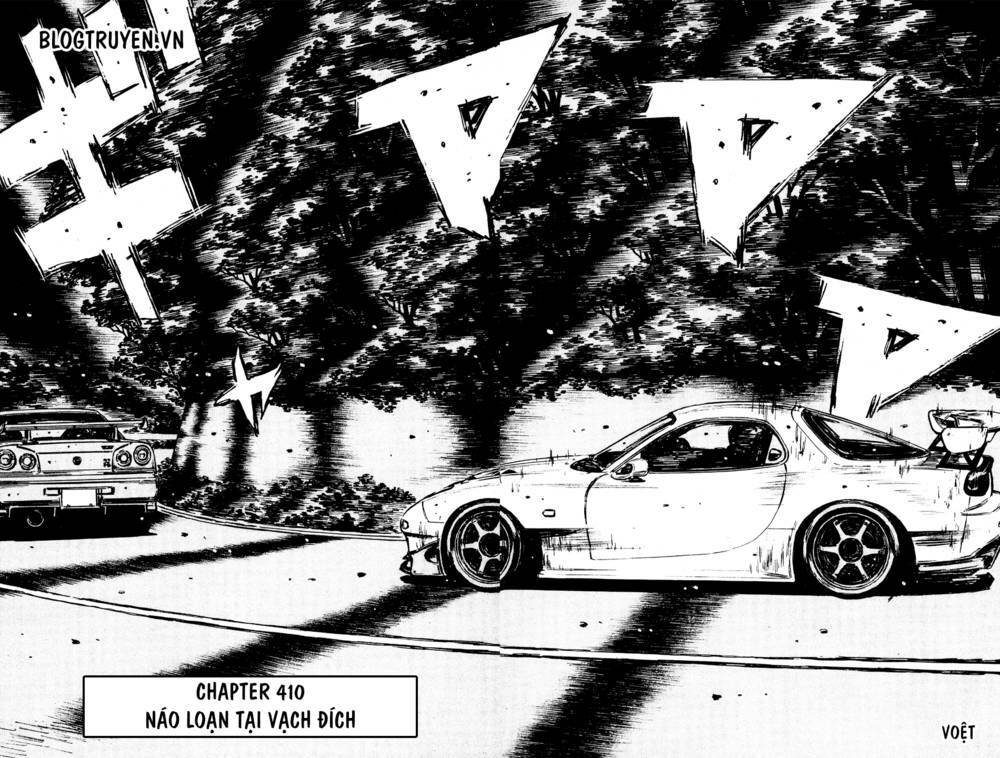 initial-d/4