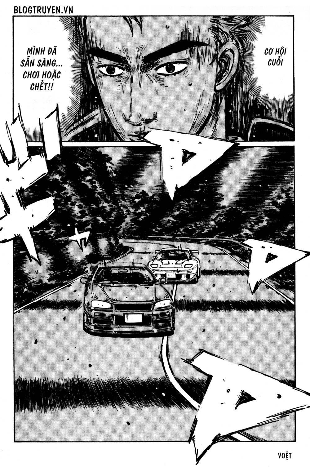 initial-d/6