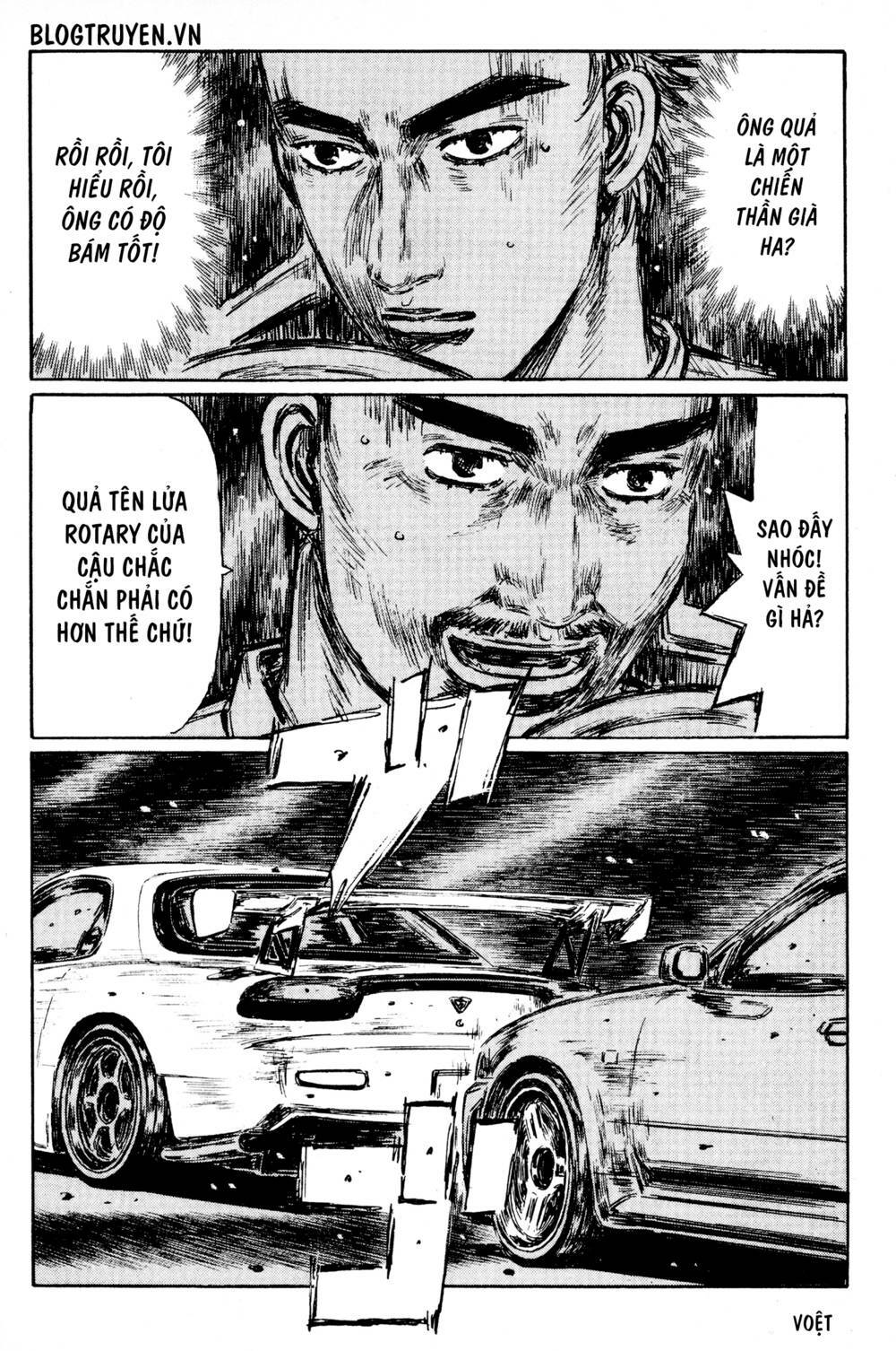 initial-d/14