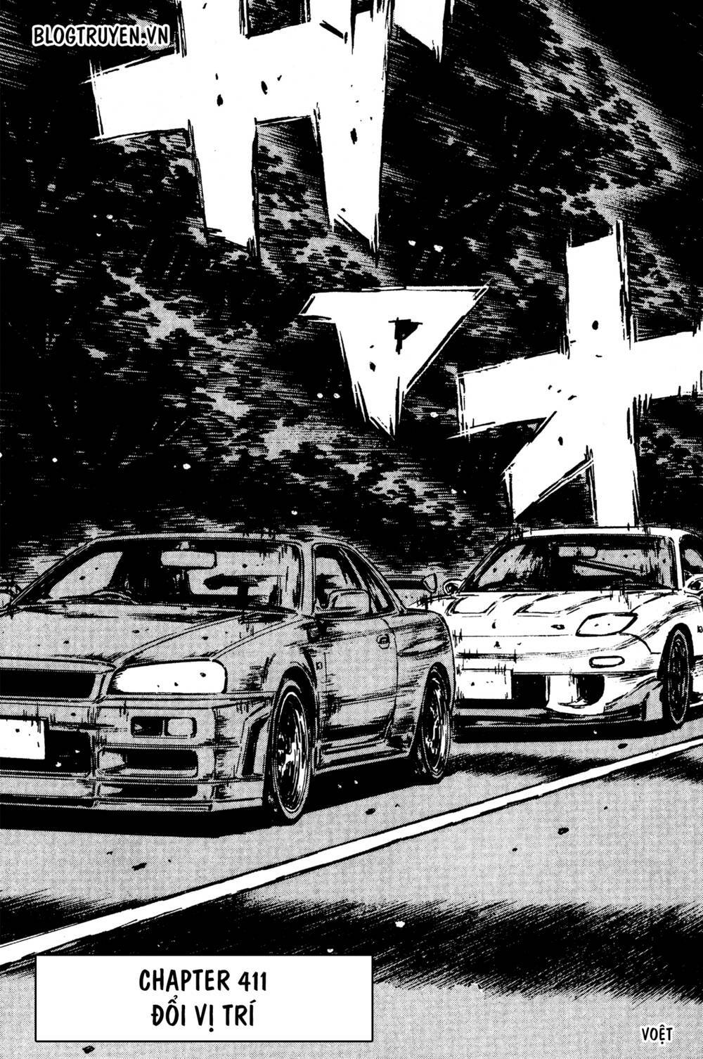 initial-d/3