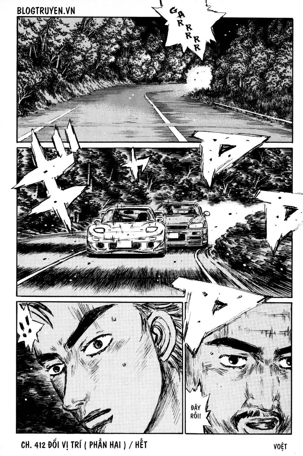 initial-d/15