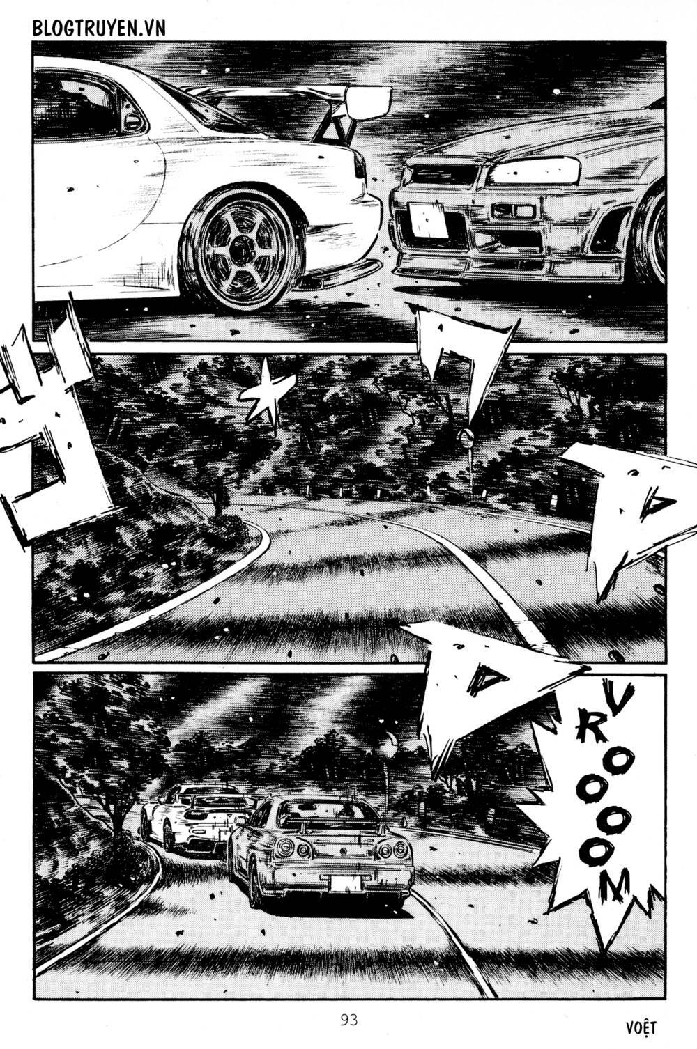 initial-d/8