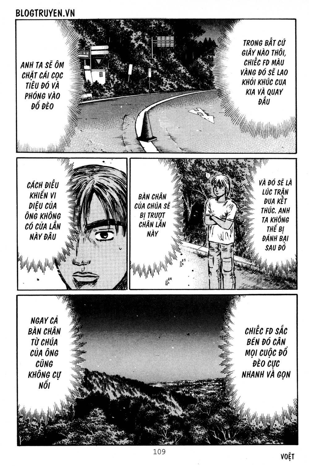 initial-d/10