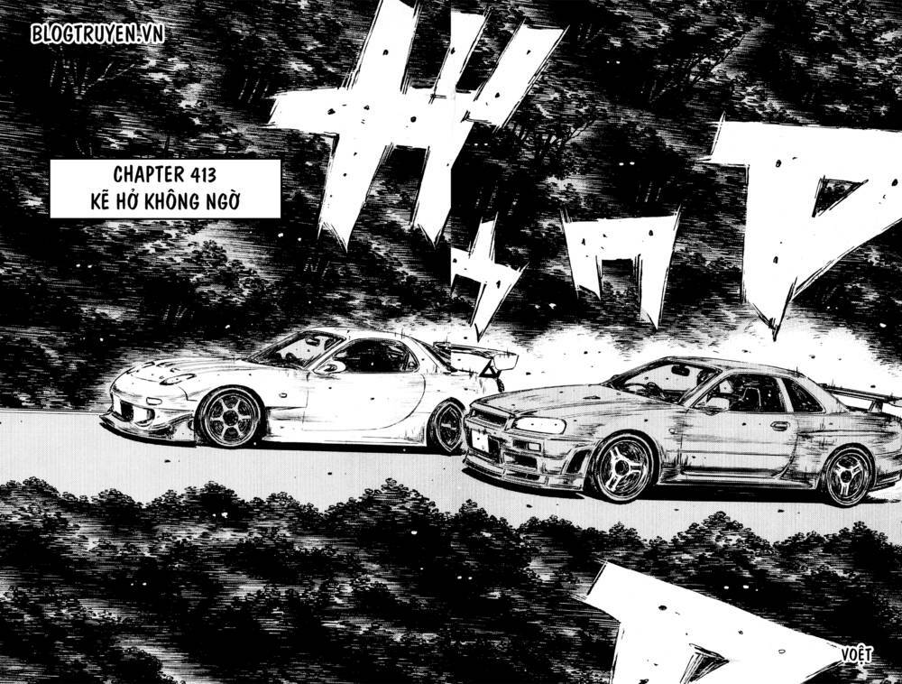 initial-d/4