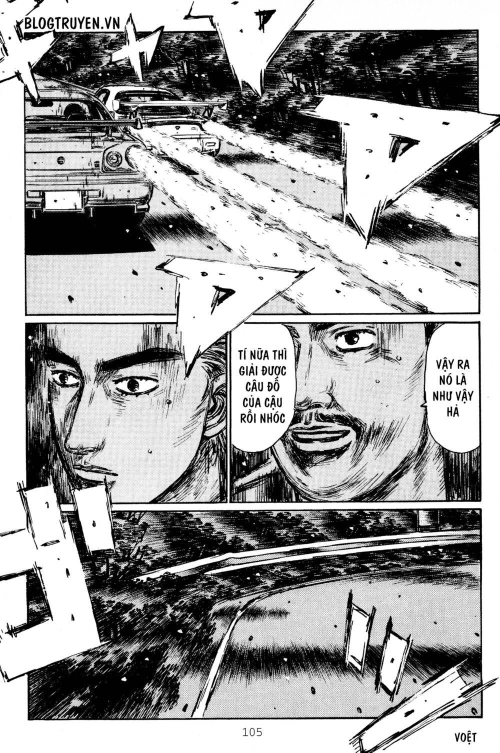 initial-d/6