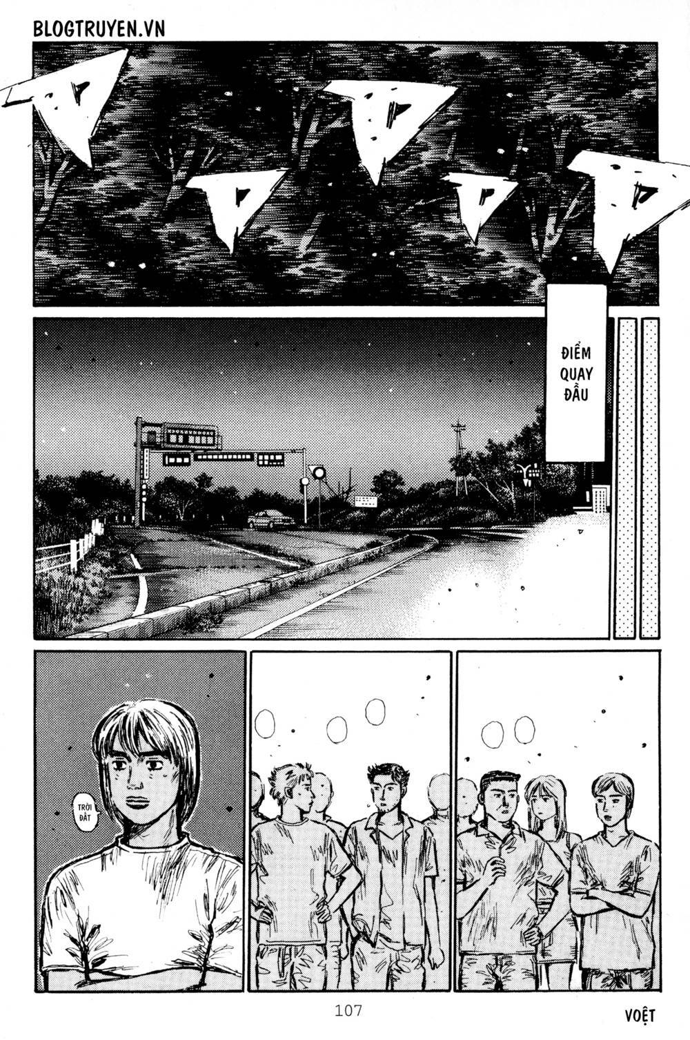 initial-d/8