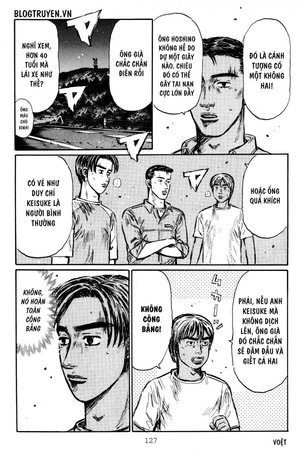 initial-d/14