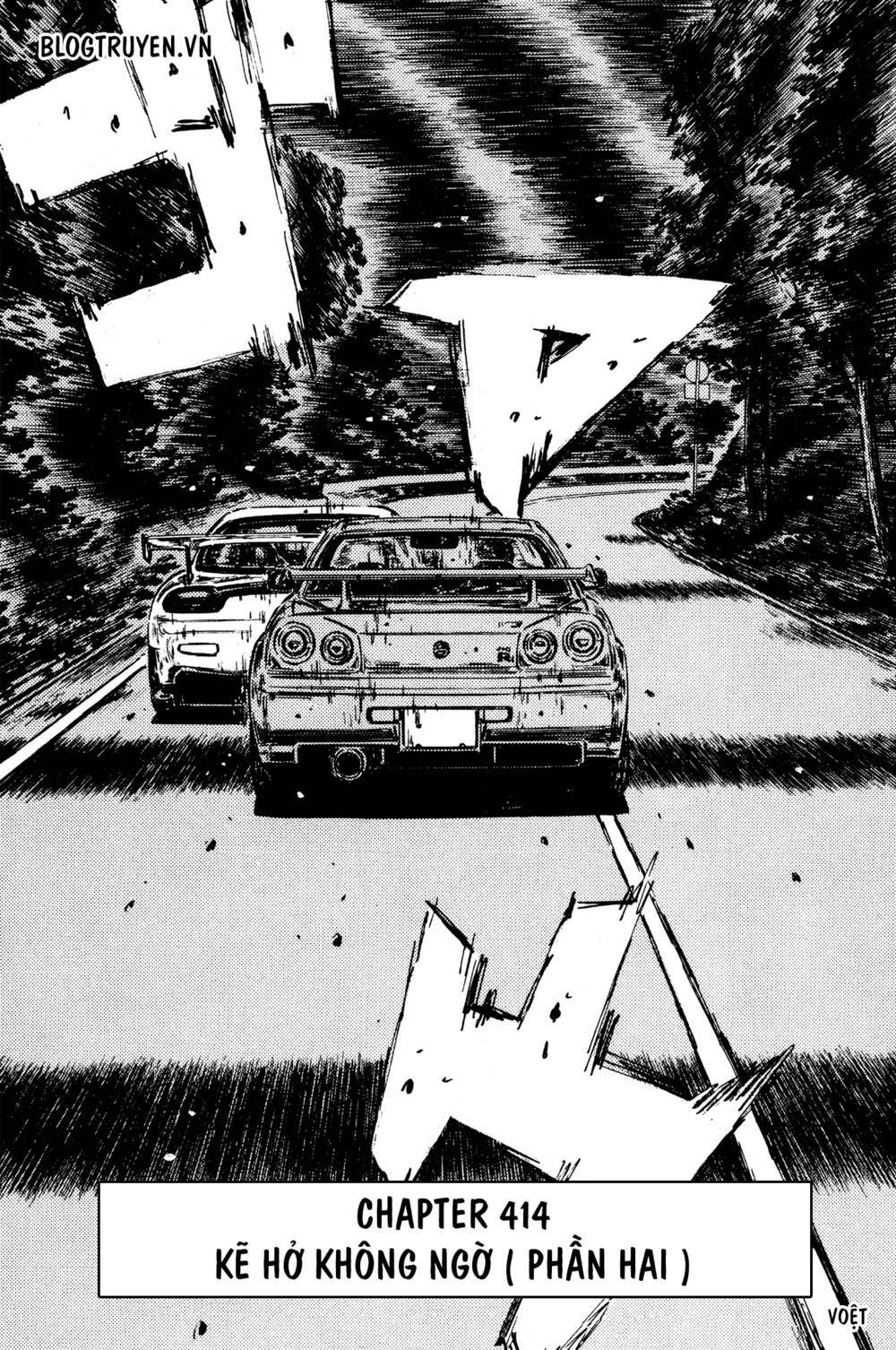 initial-d/3