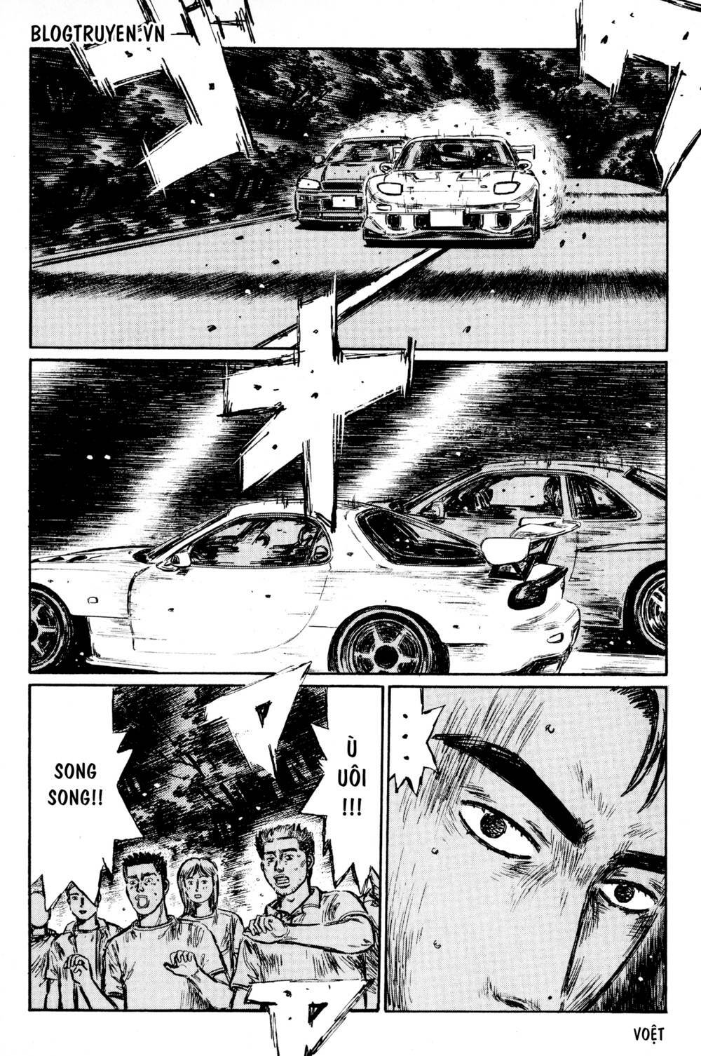 initial-d/6