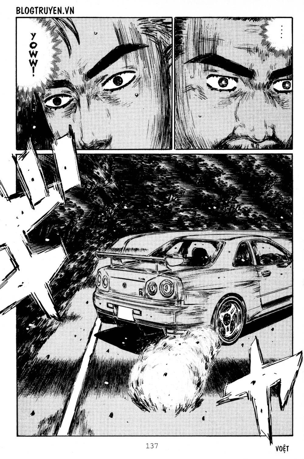 initial-d/11