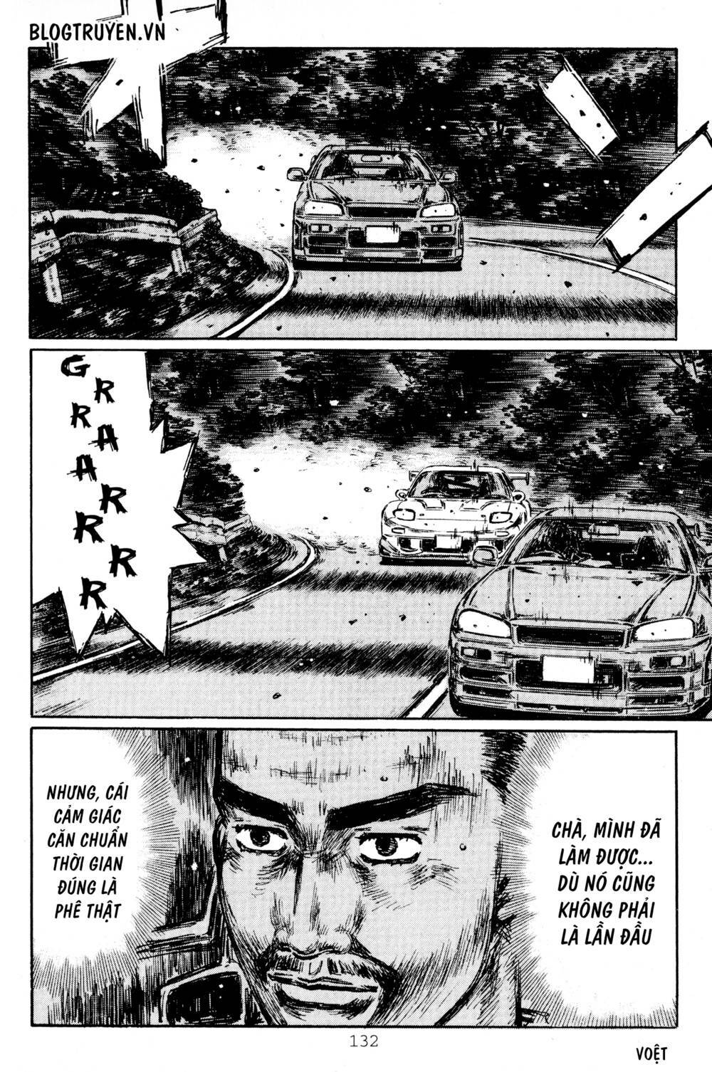 initial-d/6