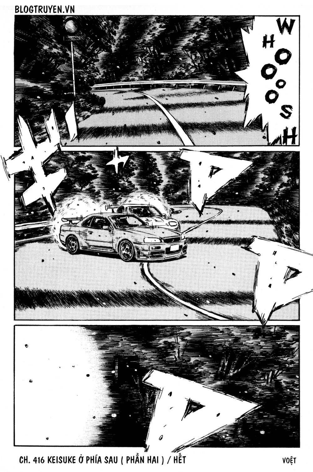 initial-d/13