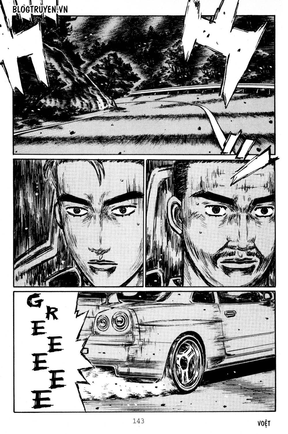 initial-d/3