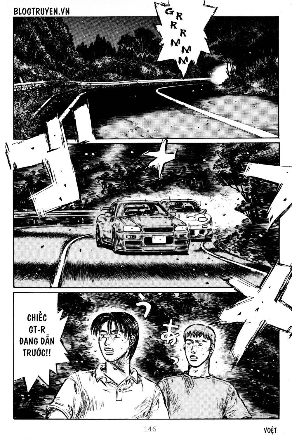 initial-d/5