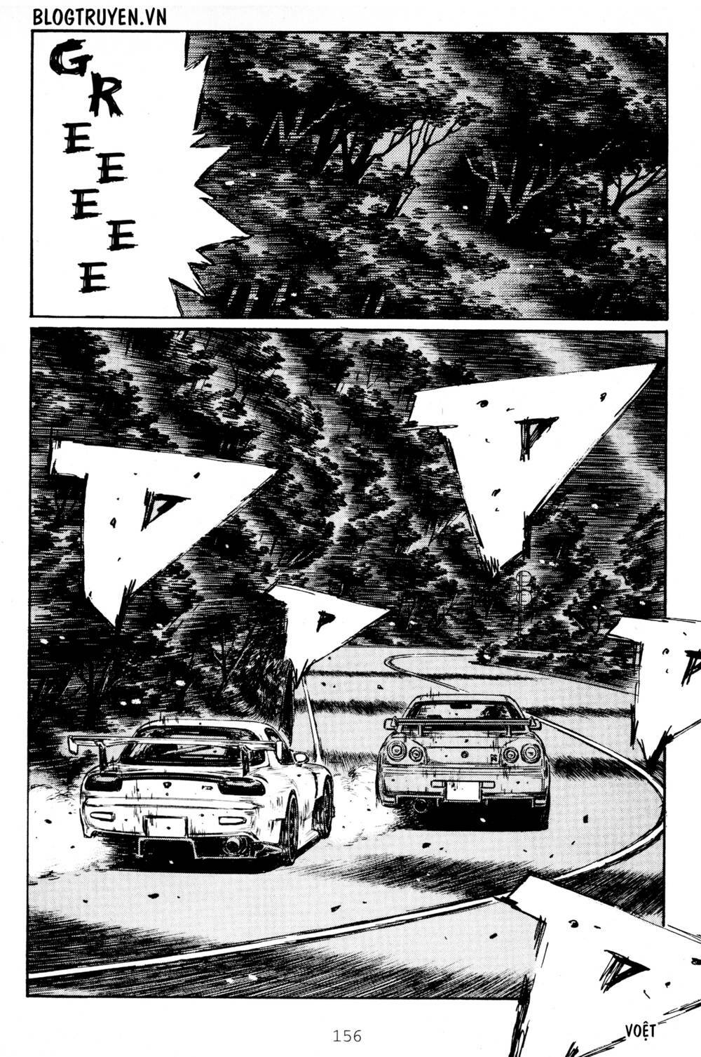 initial-d/4