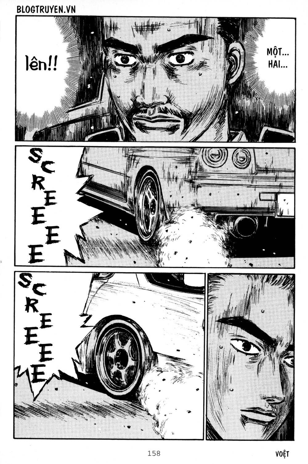 initial-d/6