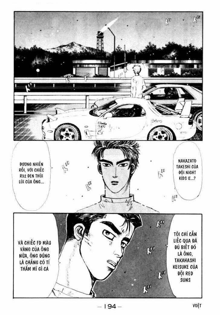 initial-d/13