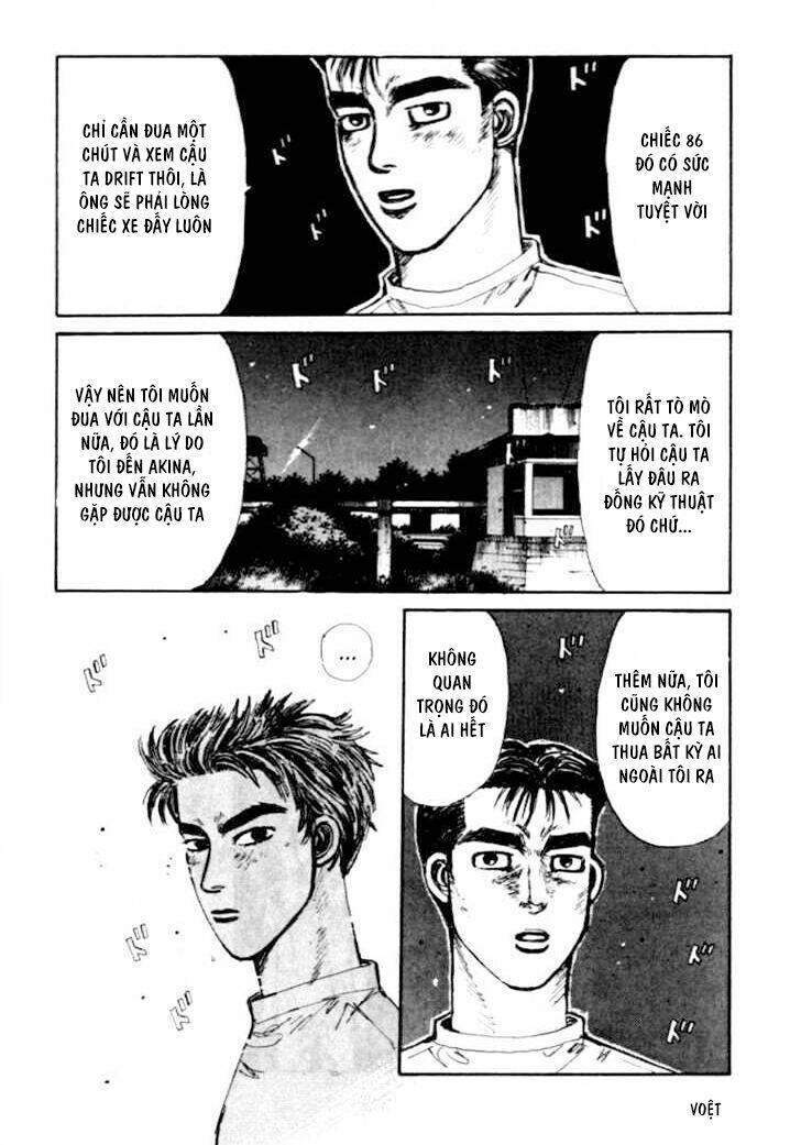 initial-d/16