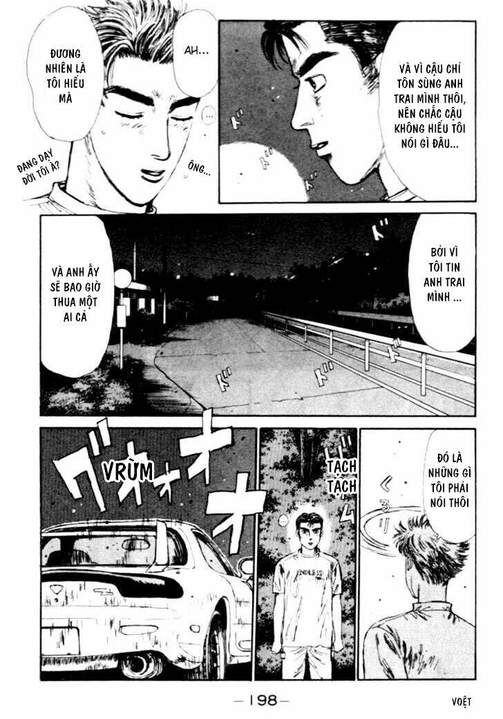 initial-d/17