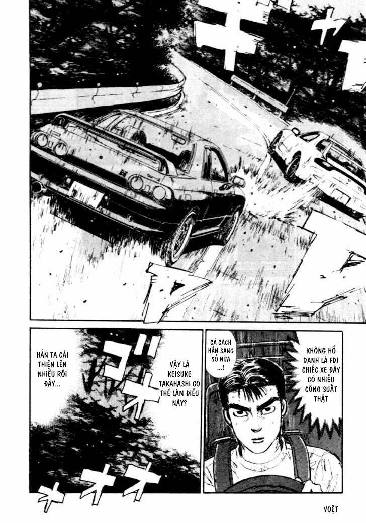 initial-d/6