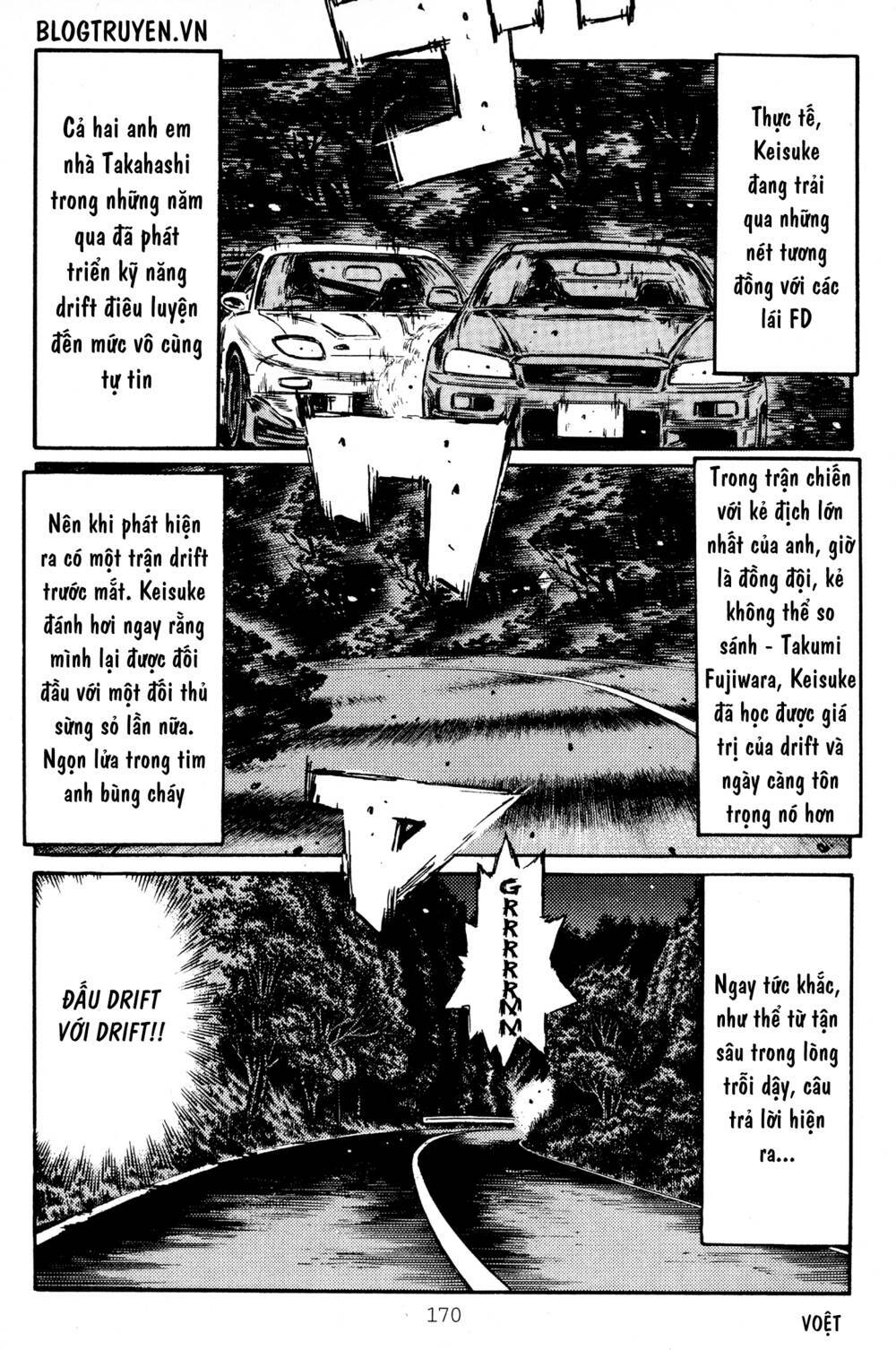 initial-d/7