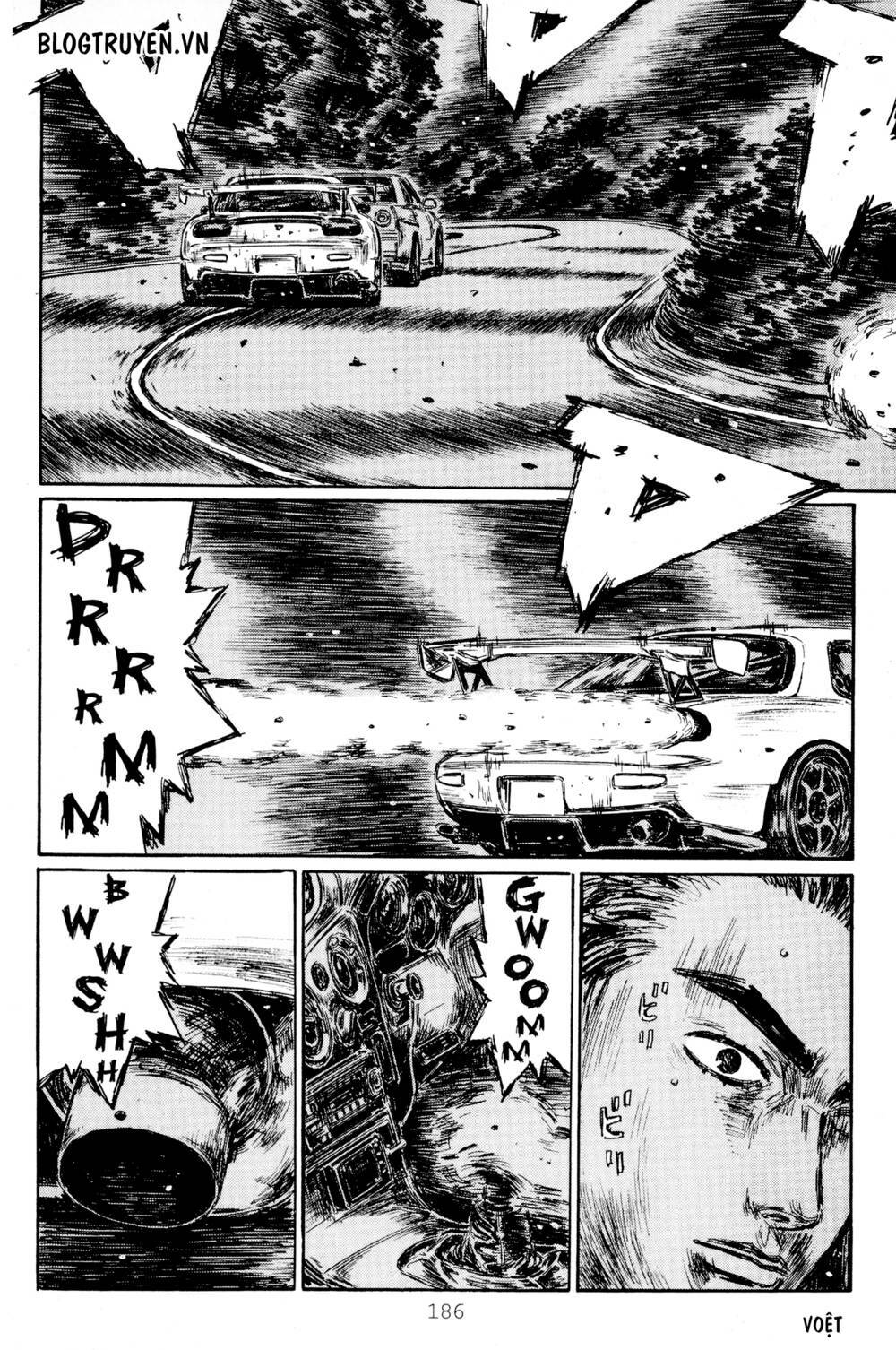 initial-d/11