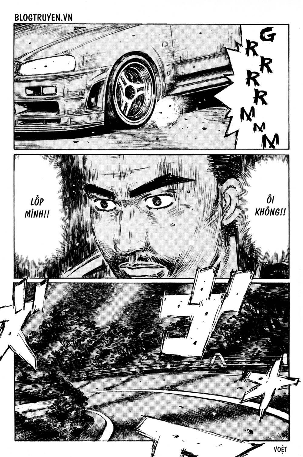 initial-d/3