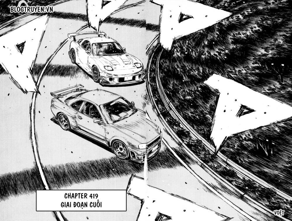 initial-d/4