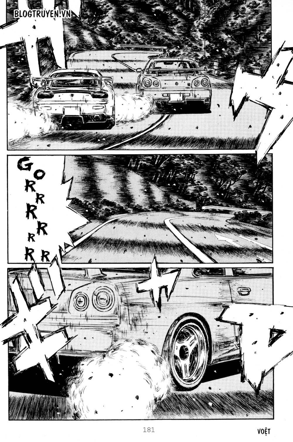 initial-d/6