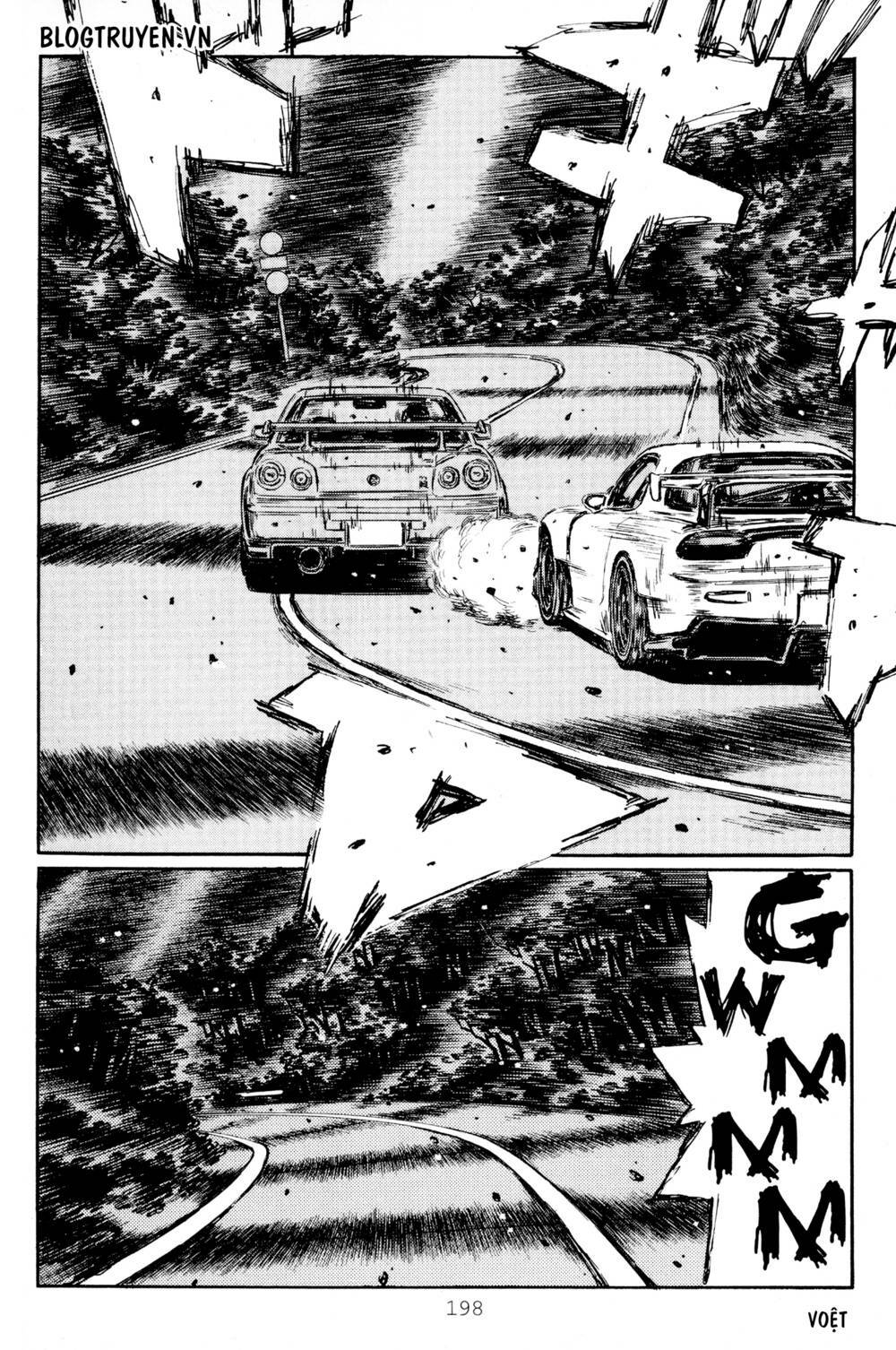 initial-d/11