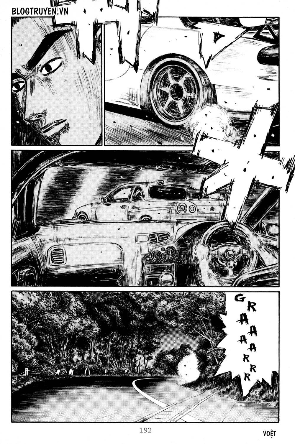 initial-d/5