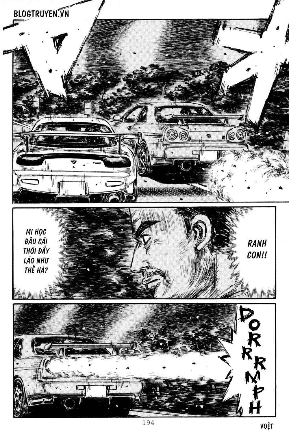 initial-d/7