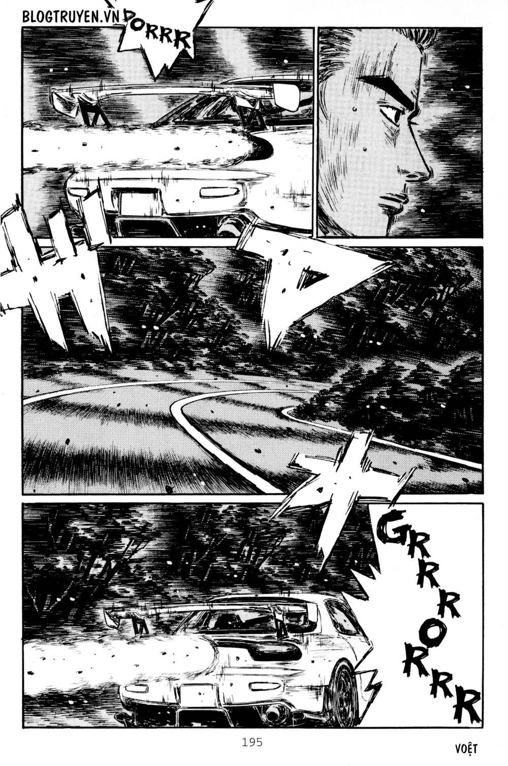 initial-d/8